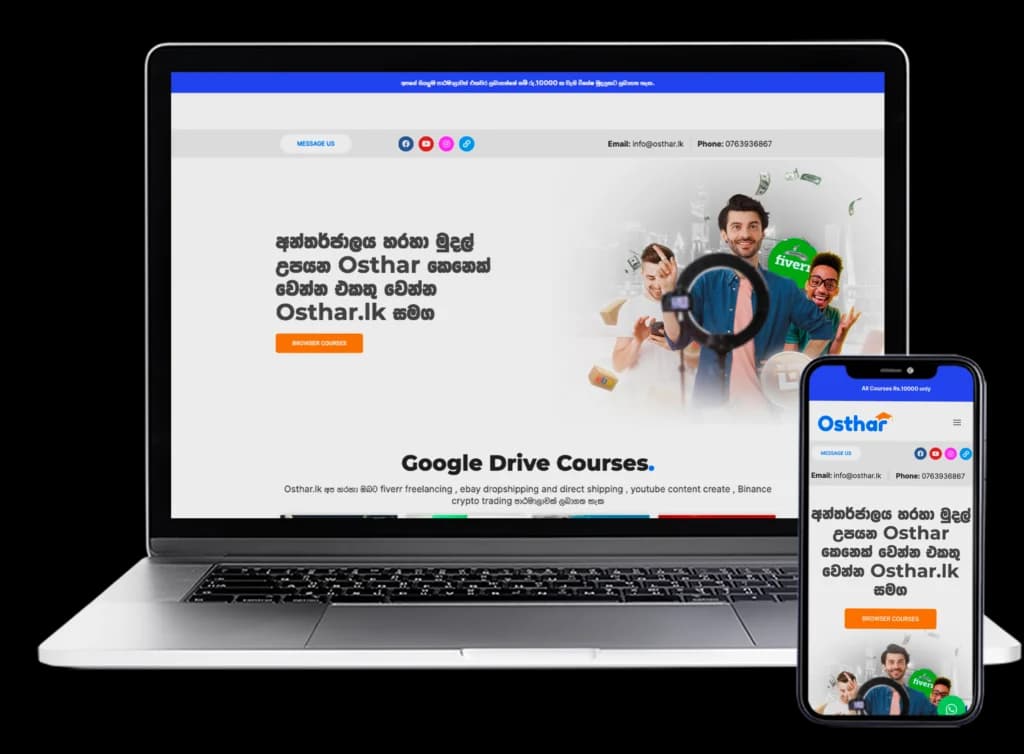 E-learning Platform Osthar.lk project preview
