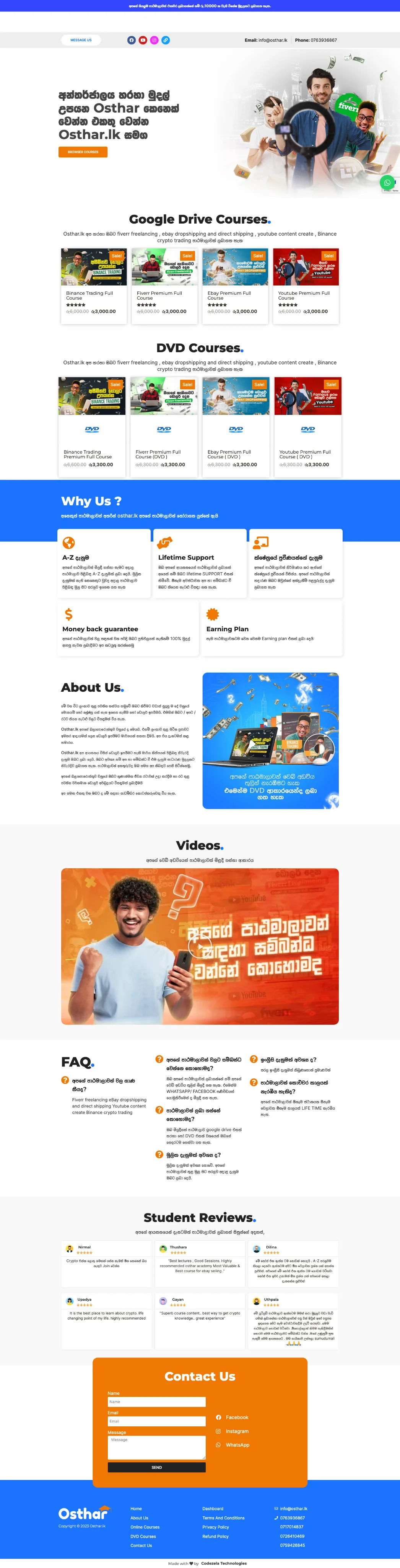 Website showcase for E-learning Platform Osthar.lk