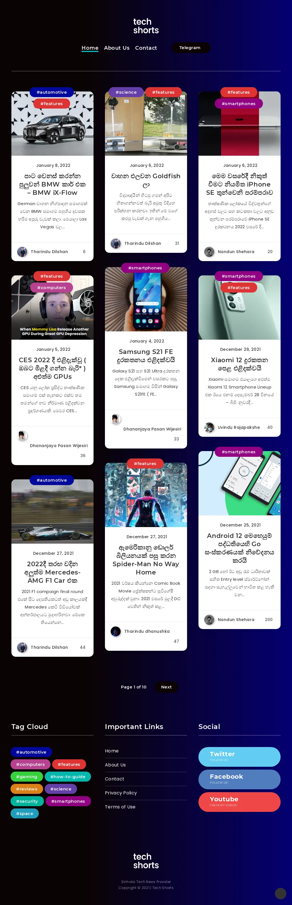 Website showcase for Tech Shorts News Blog Development