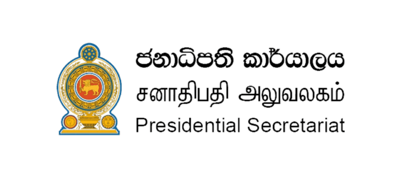 NYFFSL logo