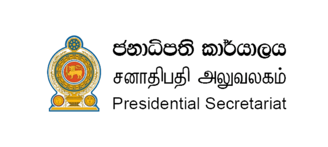 NYFFSL logo